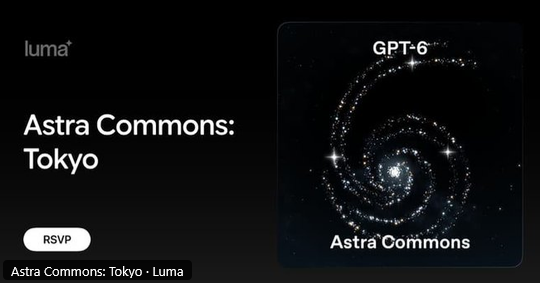 Astra Commons: Tokyo