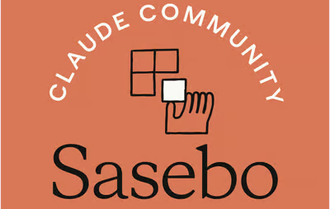 SASEBO ｜ Claude for Our Kids / 若者流出ワースト1の街の本気の大人のハッカソン