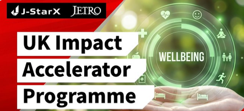 J-StarX UK Impact Acclerator Programme