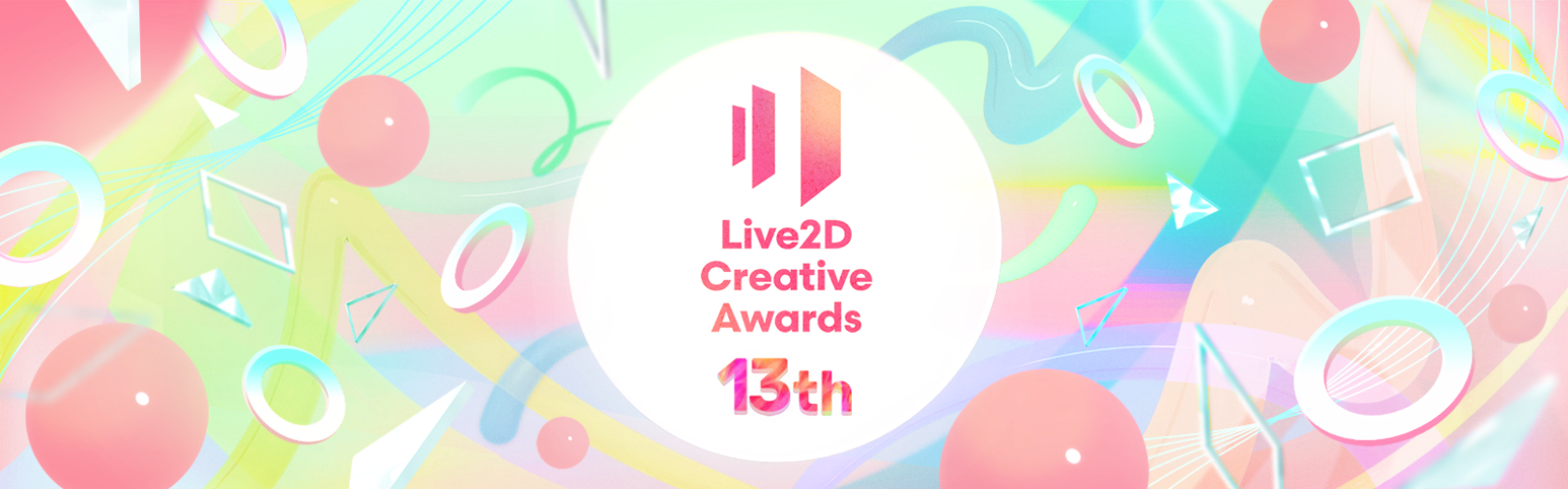 Live2D Creative Awards 13th