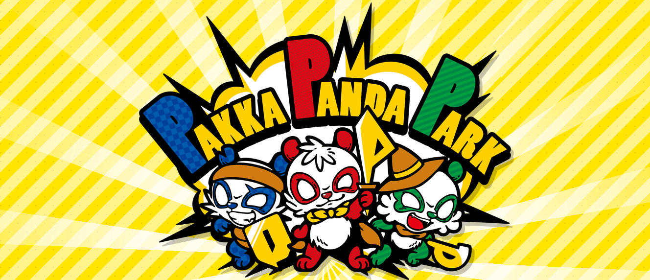 PAKKA PANDA PARK 12時間ハッカソン